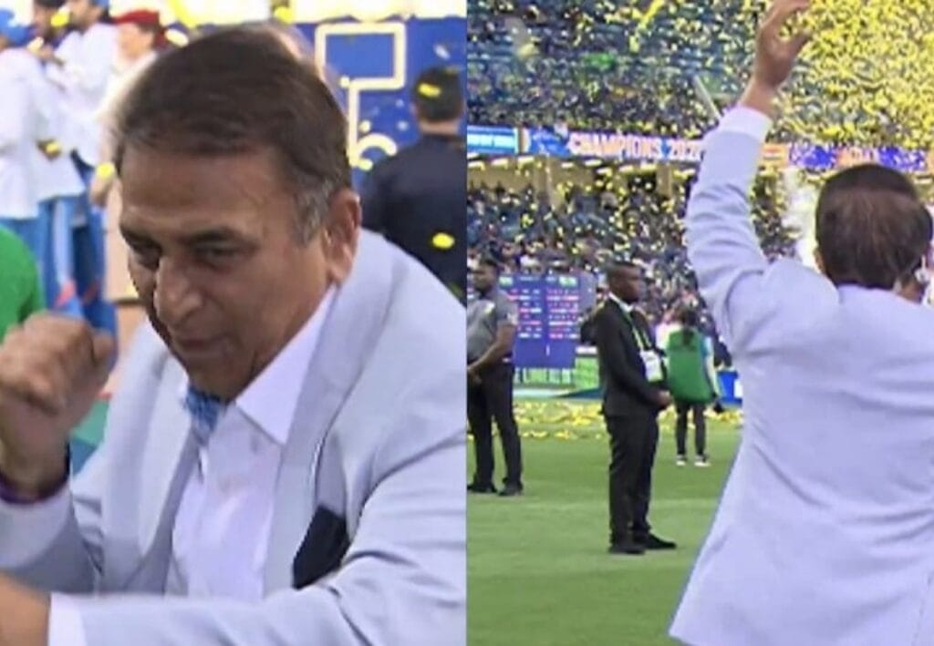 বয়স ৭৫ বছর, চ্যাম্পিয়ন্স ট্রফি জিততেই শিশুর মতো নাচ সুনীল গাভাসকরের