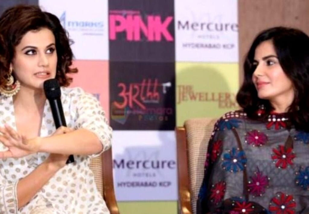 তাপসীর উপর কেন অভিমান কীর্তির?