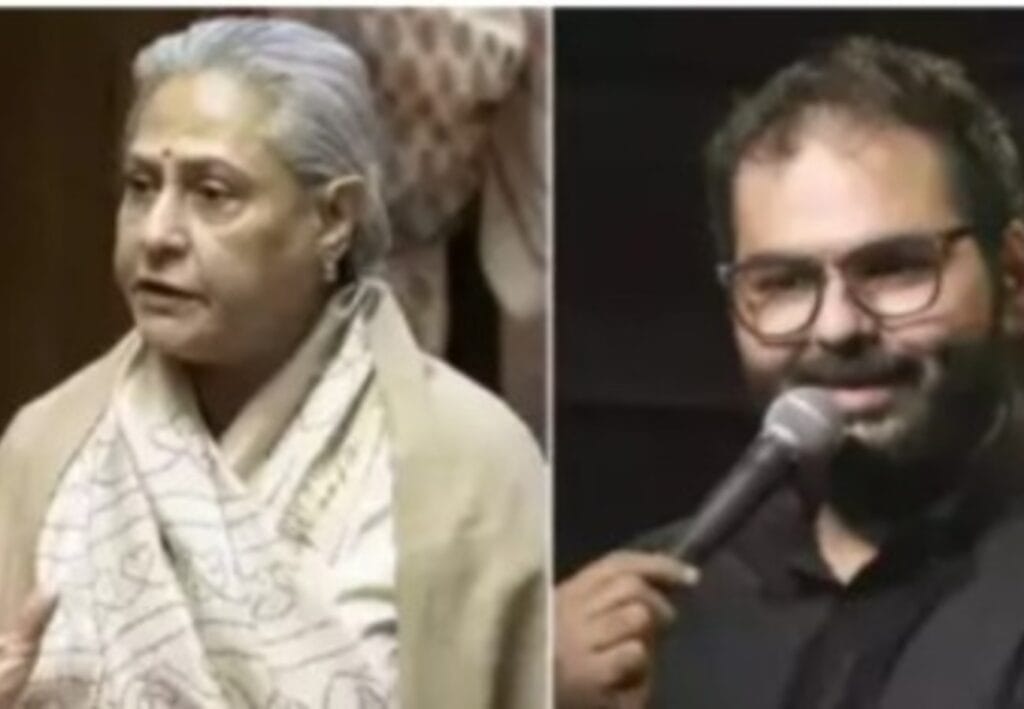 শিবসেনা-মন্ত্রীকে 'গদ্দার' মন্তব্য কুণালের, ভাংচুরের পর বাক্‌স্বাধীনতা নিয়ে কোন প্রশ্ন জয়া বচ্চনের