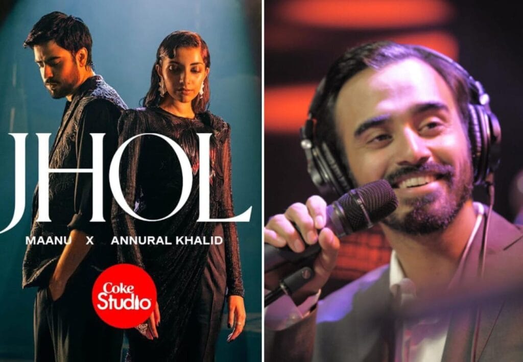 আর শোনা যাবে না 'ঝোল', 'ফাসলে'র মতো গান, 'স্পটিফাই' থেকে সরানো হল পাকিস্তানি গান