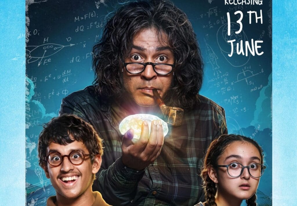 'রেনবো জেলি'র ঘোঁতন, পপিনস যখন পেয়ে যায় 'পক্ষীরাজের ডিম'! রূপকথার জগতে পাড়ি দিতে তৈরি?