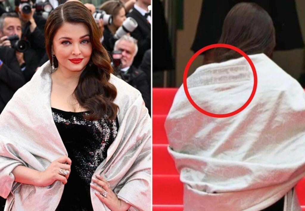 ঐশ্বর্যার পোশাকে গীতার শ্লোক, 'সিঁদুর'-এর রেশ কাটতেই 'কানে' কানে সংস্কৃতির পাঠ পড়ালেন বচ্চন-বধূ