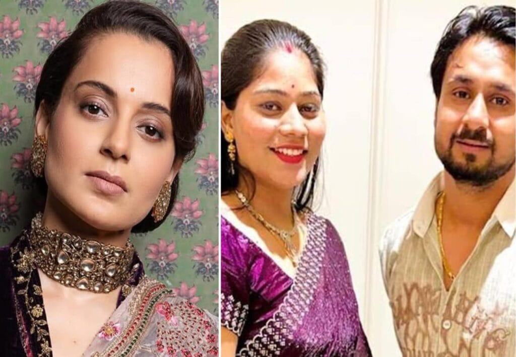 'বিয়ে নাকচ করার সাহস নেই, অথচ ঠান্ডা মাথায় খুন করতে পারে...' মেঘালয় কাণ্ডে 'বিধ্বস্ত' কঙ্গনা