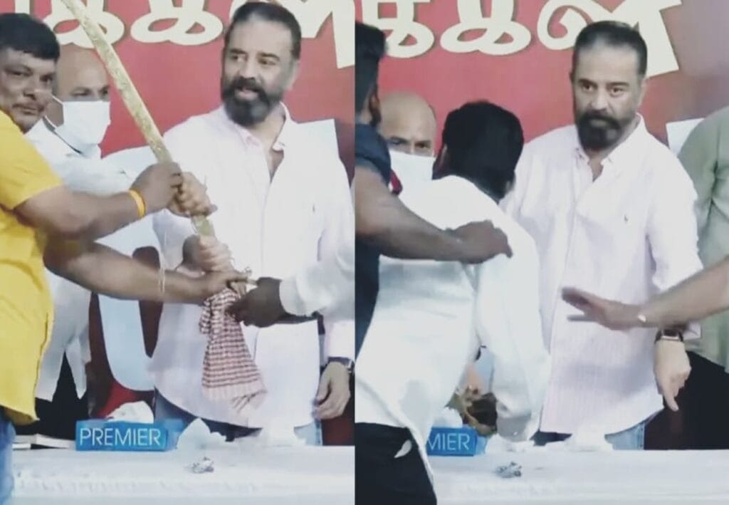 অনুষ্ঠান মঞ্চে দাঁড়িয়ে তরোয়াল উপহার! ক্ষোভ উগরে দিলেন কমল হাসান