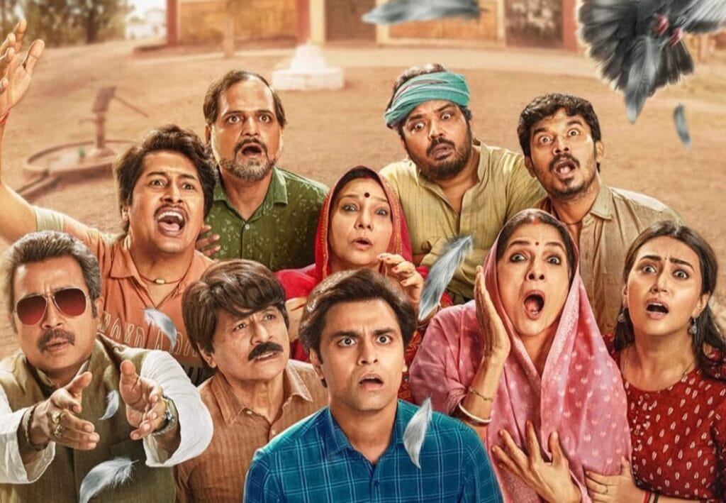 বিধায়ক হবেন কি 'প্রহ্লাদ'? কোন দিকে এগোবে 'ফুলেরা'র ভবিষ্যৎ? শীঘ্রই আসছে 'পঞ্চায়েত ৫'!