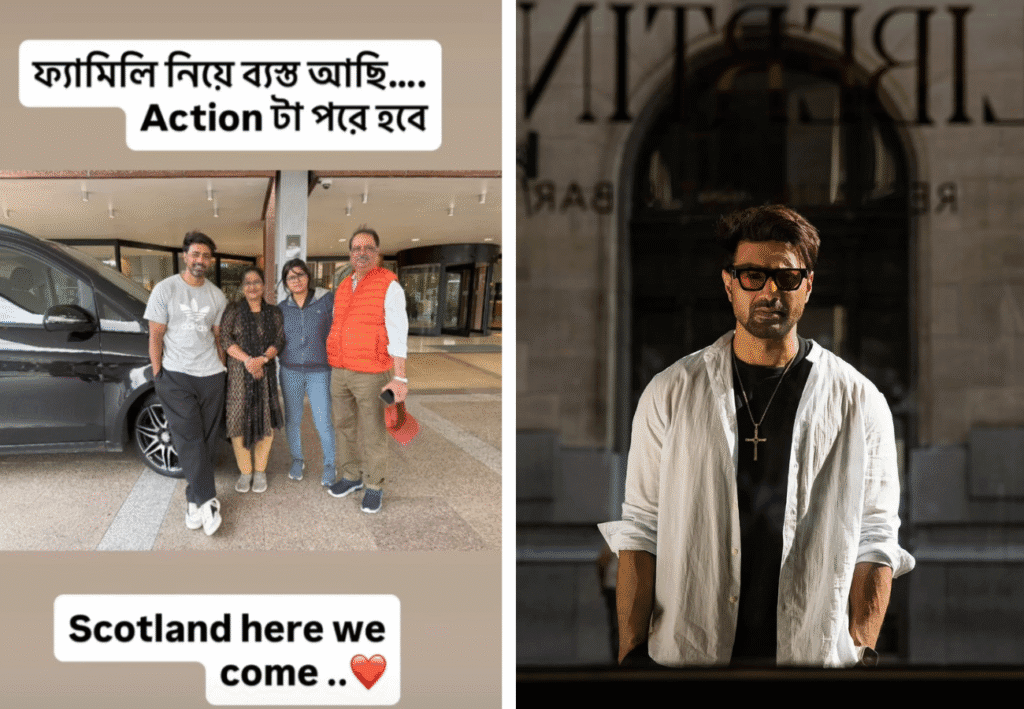 ‘ফ্যামিলি নিয়ে ব্যস্ত আছি, অ্যাকশন পরে হবে', শুটিং সেরে পরিবার সহ স্কটল্যান্ডে দেব