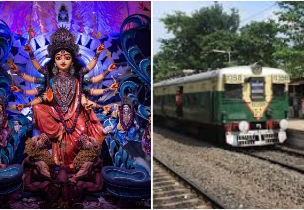 পুজোয় ঠাকুর দেখে নিশ্চিন্তে ট্রেনে বাড়ি ফিরুন, চলবে রাতভর পুজো স্পেশাল ট্রেন