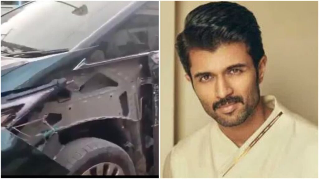 গাড়ি দুর্ঘটনা! কপালজোরে রক্ষা দক্ষিণী তারকা বিজয়ের, বাড়ি ফিরেই দিলেন আপডেট