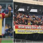 মাতৃভাষা দিবসেই লাল হলুদ আবির যুবভারতীতে, এজেজারির জাদুকাঠির ছোঁয়া আইএসএলে শুরুতেই শীর্ষে ইস্টবেঙ্গল