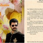 ‘দ্য ওয়েডিং অব বিরোশ’! প্রধানমন্ত্রীর শুভেচ্ছা, রশ্মিকা-বিজয় বিয়েতে ভোলেননি দক্ষিণী সংস্কৃতি