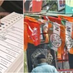 ভোটের ময়দানে মানদণ্ড নেই! প্রথম দফার ভোটে সম্পূর্ণ নিরক্ষর প্রার্থী ১৪ ! আবার ডক্টরেট ২০ জন