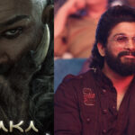 আল্লু অর্জুনের নতুন ছবি ‘রাকা’,জন্মদিনে কোন স্বপ্ন পূরণ হল নায়কের