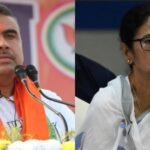 কর্মীদের ভোকাল টনিক দিয়েই ছুটলেন নিজের কাউন্টিং কেন্দ্রে! ব্যবধান কমছে! রক্ষা হবে মমতার ভবানীপুর?