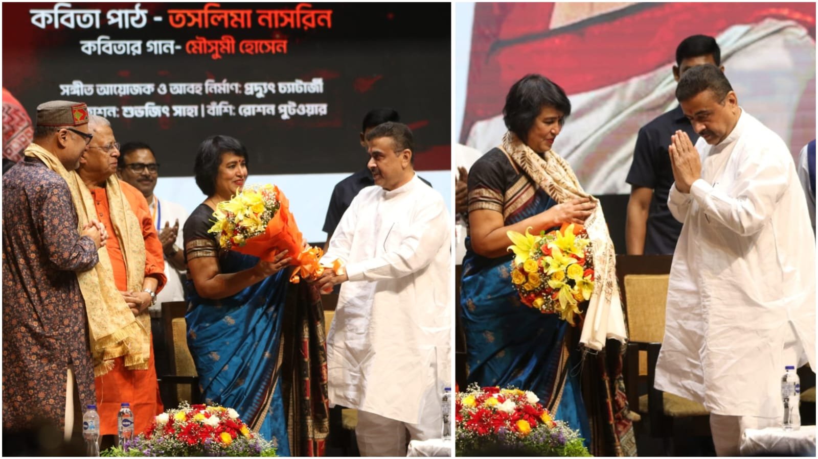 IMG-20260801-WA0054.jpg